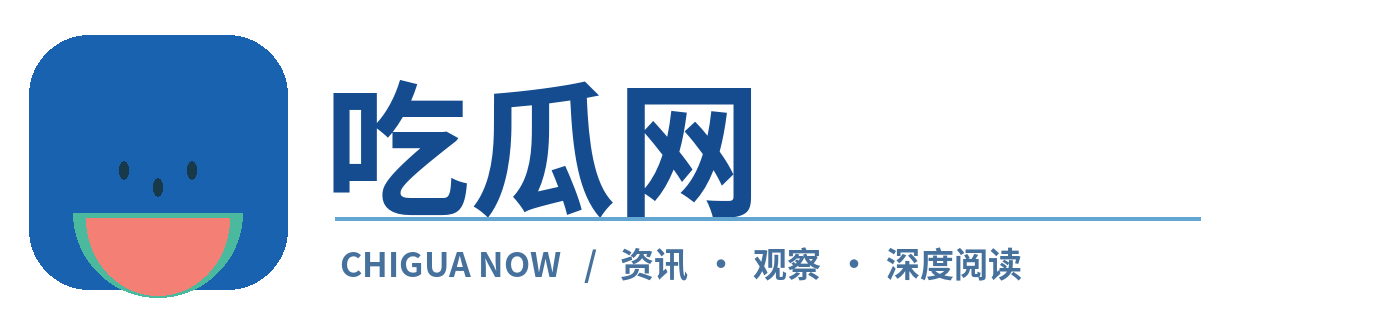 吃瓜网 Logo